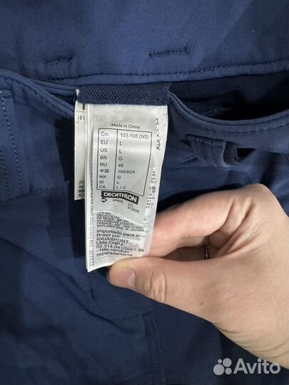 Штаны для занятий конным спортом