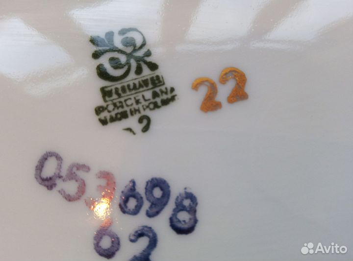 Селедочница Польша,СССР