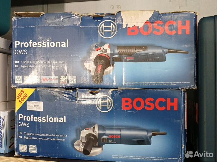 Ушм Bosch 125mm
