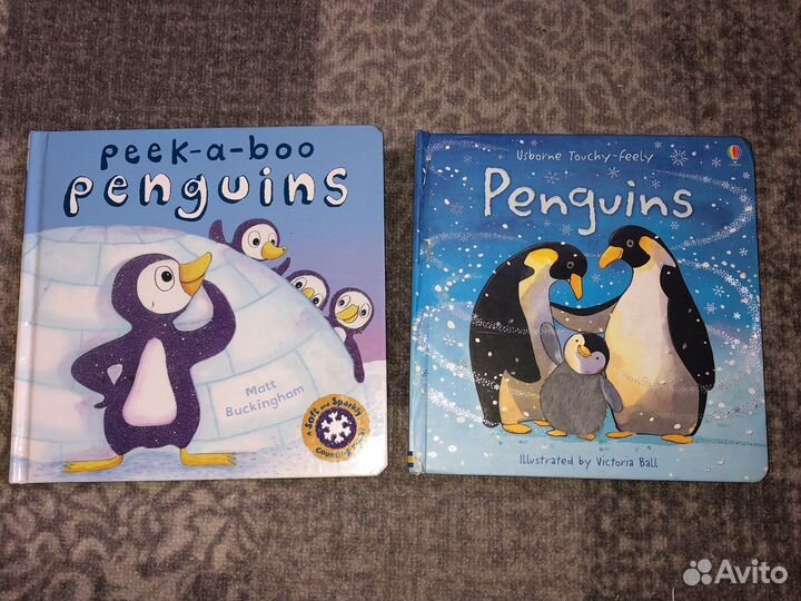 Книги на английском языке