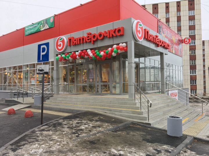 Торговая площадь, 230 м²