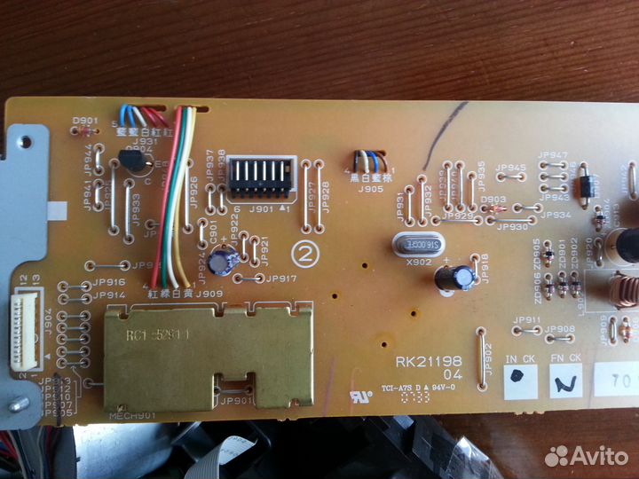 Плата питания HP LJ 3050/3052/3055 (RM1-3404)