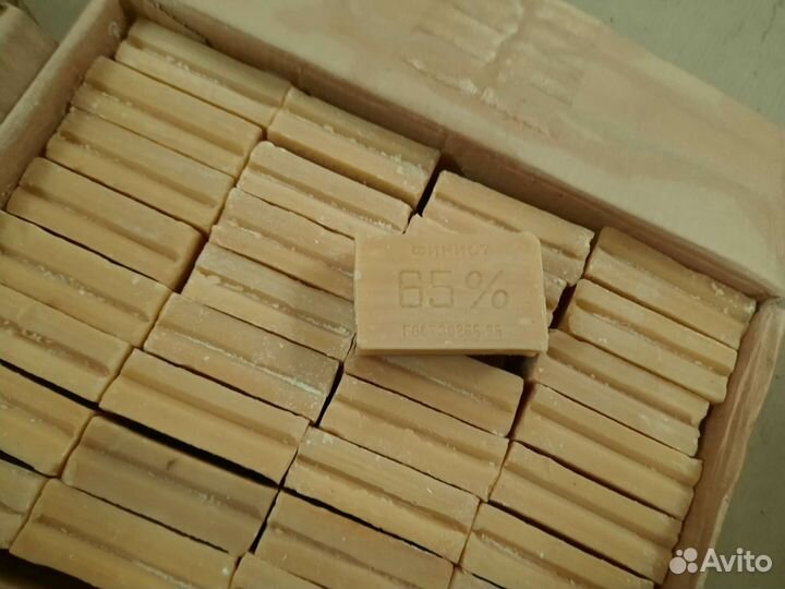 Мыло Хозяйственное СССР