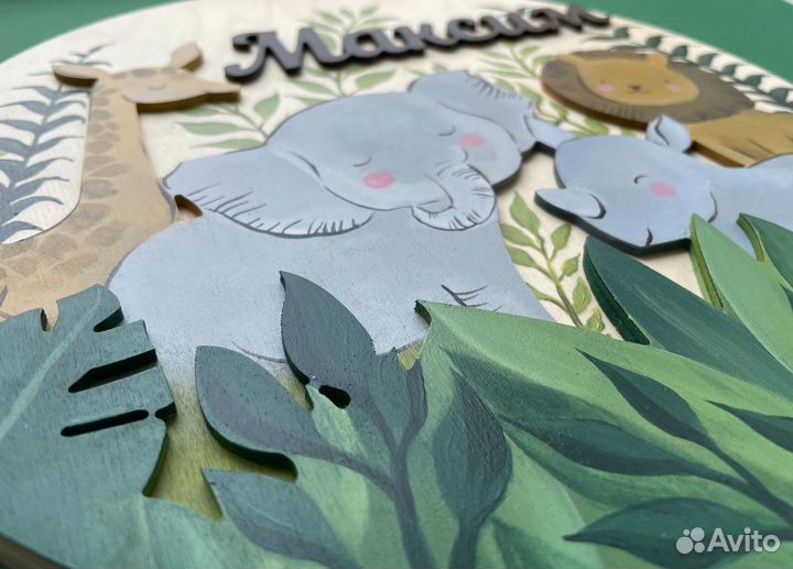 Именное панно