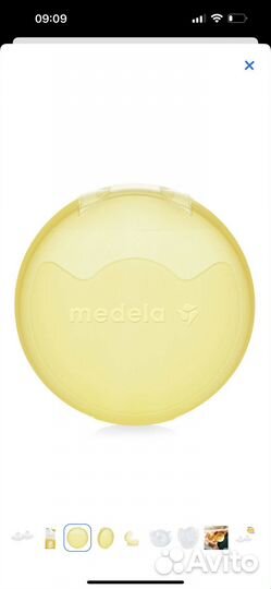 Накладки на грудь medela