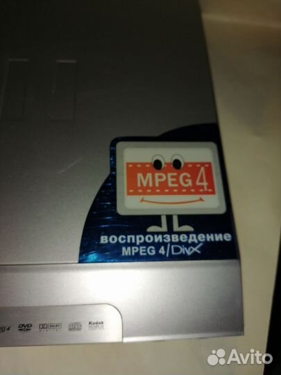 Dvd плеер odeon