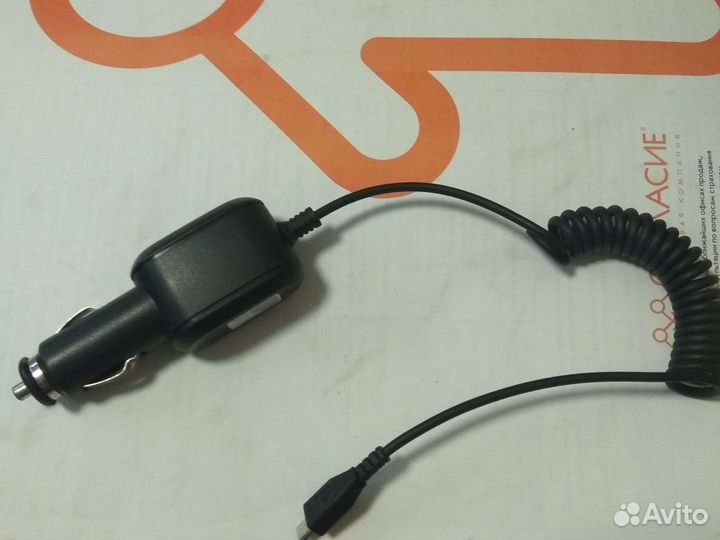 Зарядное устройство для телефона