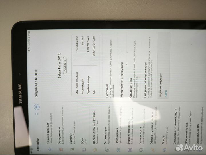 Планшет samsung galaxy tab А (2016)