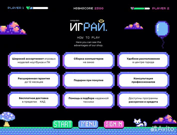 Игровой пк / RTX 3080 Ti / RTX 3070 Ti / i7