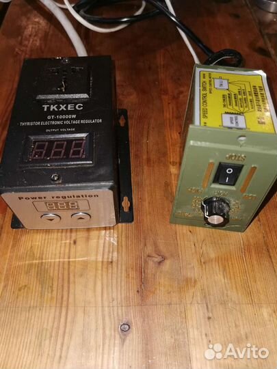 Пароводяной котел пвк бу