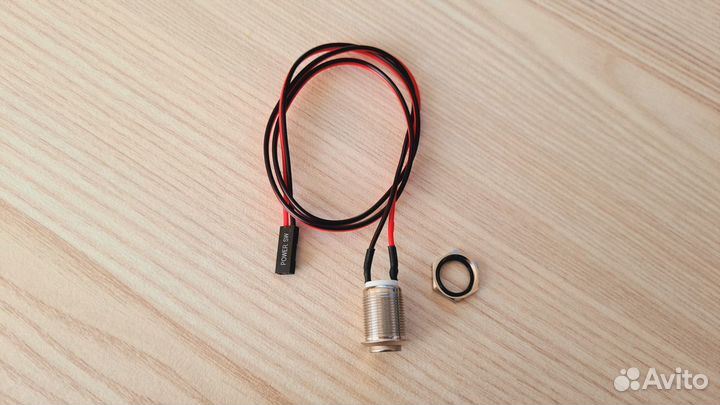 Новая Металлическая врезная кнопка питания 50 см