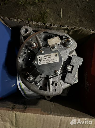 Генератор 28в,90a на маз,камаз