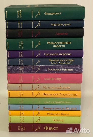 Книги новые