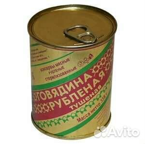 Тушенка Белорусская