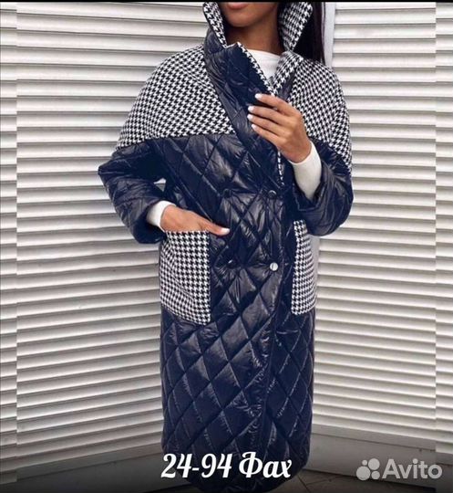 Пальто женское 50р