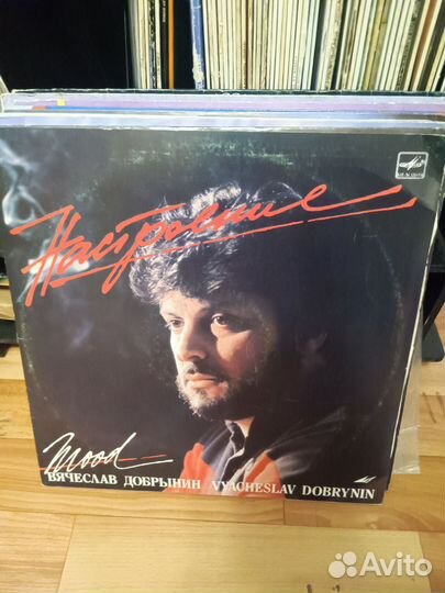 Виниловые пластинки часть 6