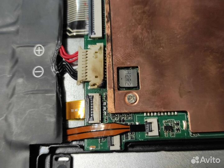 Корпусные запчасти (разбор) ноутбука Irbis NB131