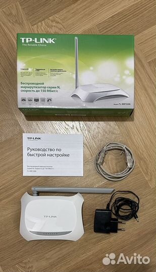 Беспроводной маршрутизатор tp-link