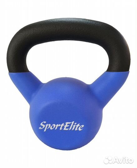 Гиря чугунная с виниловым покрытием SportElite 8