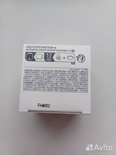 Крем для лица Минерал 89 Виши Vichy