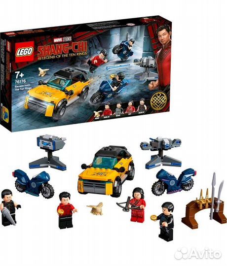 Лего Lego Marvel Super Heroes 76176
