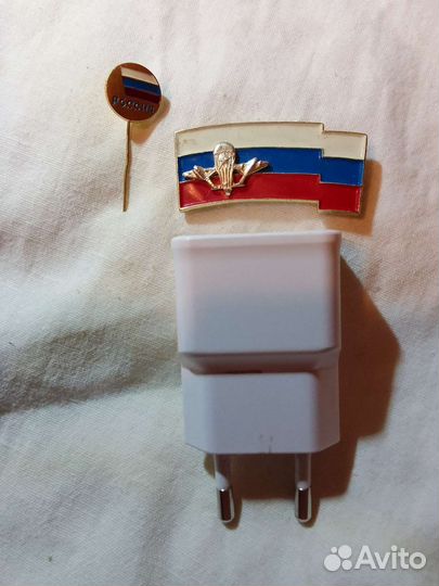 Значок флаг России