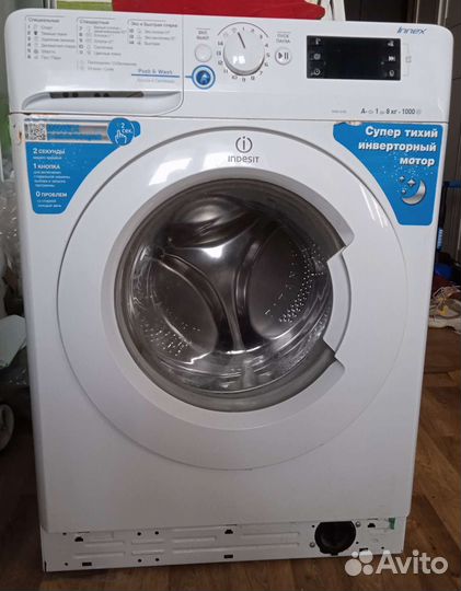 Стиральная машина бу indesit innex