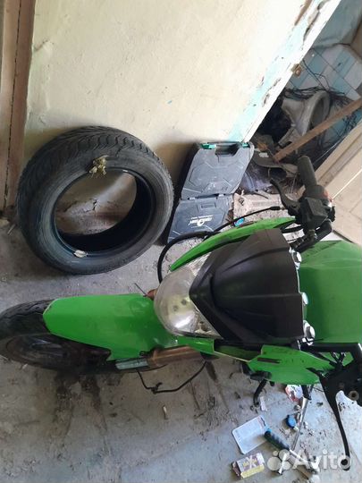 Irbis vj 250