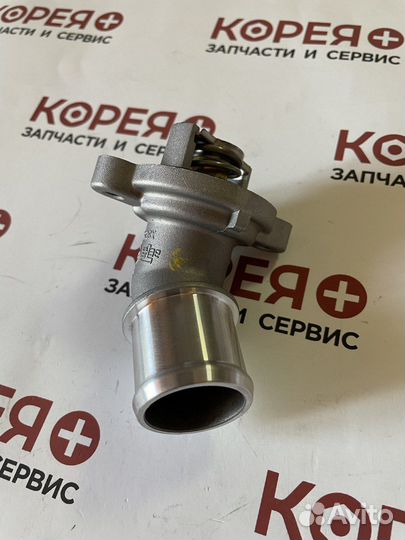 Термостат Gentra Cobalt