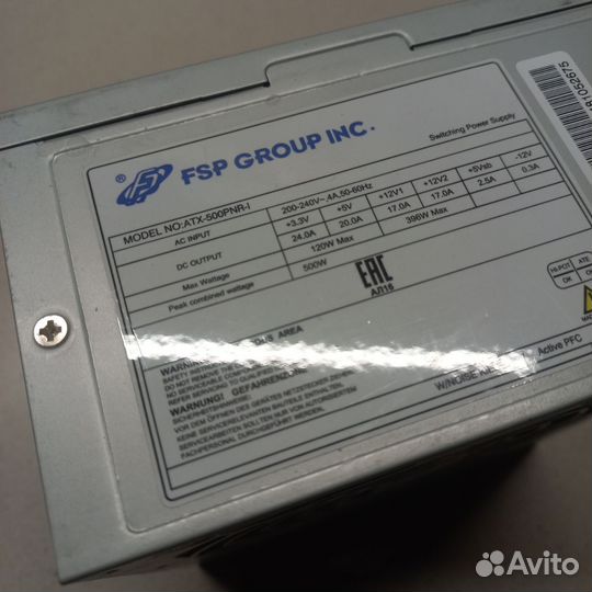 Блок питания fsp 500pnr-l 500w 6+8 pin под карту