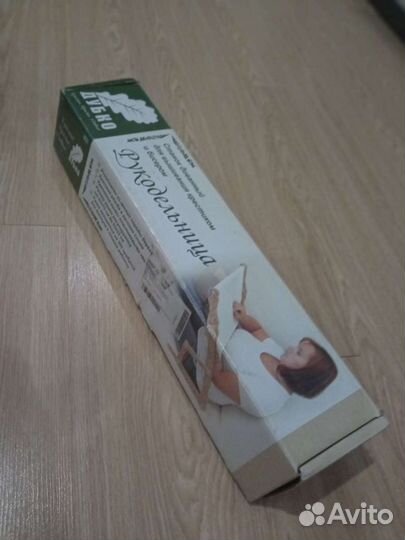 Станок для вышивания