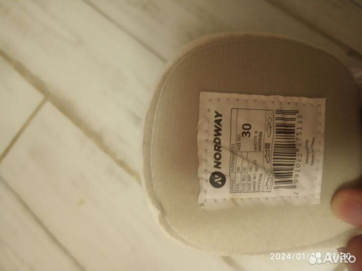 Коньки фигурные детские 30 р-р 