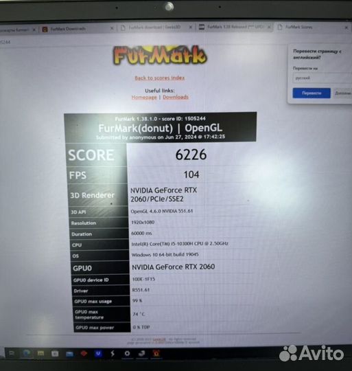 Ноутбук HP omen 15 (игровой/для учебы)