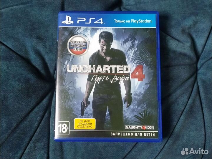 Игры для приставок ps4 обмен
