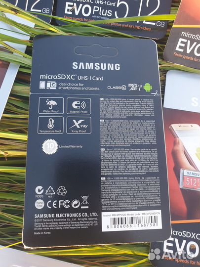 Карта памяти samsung micro sd 512 gb