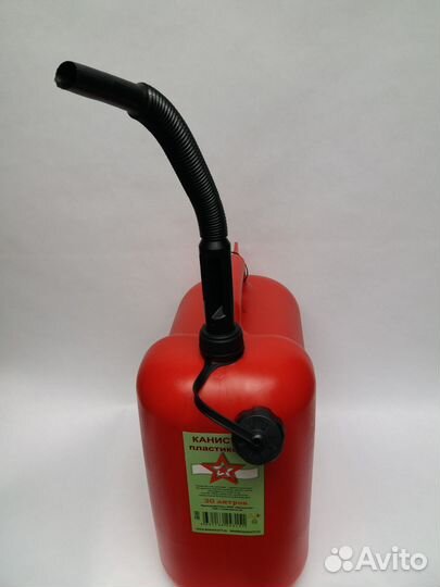 Канистра для бензина, дизеля, гсм 20 л Новая