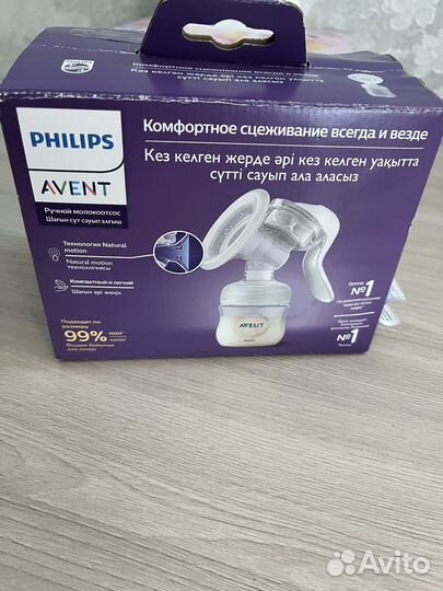 Молокоотсос avent ручной
