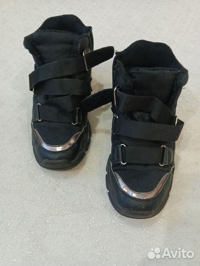 Полуботинки