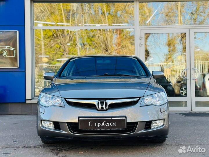 Honda Civic 1.8 AT, 2008, 168 280 км