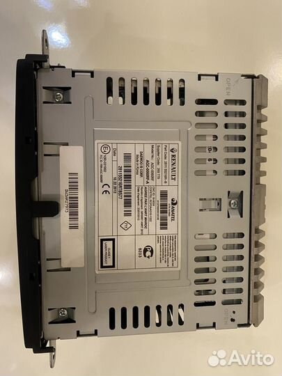 Шгу магнитола