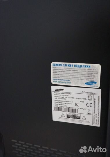 Телевизор samsung