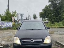 Opel Meriva 1.4 MT, 2007, 161 000 км, с пробегом, цена 300 000 руб.