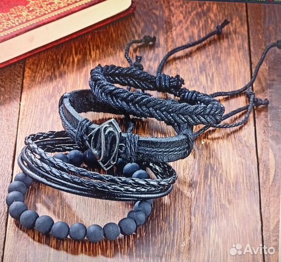 Винтажные кожанные браслеты