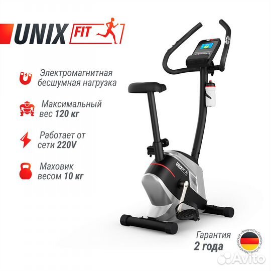 Велотренажер unix Fit BL-350E Sport-Time