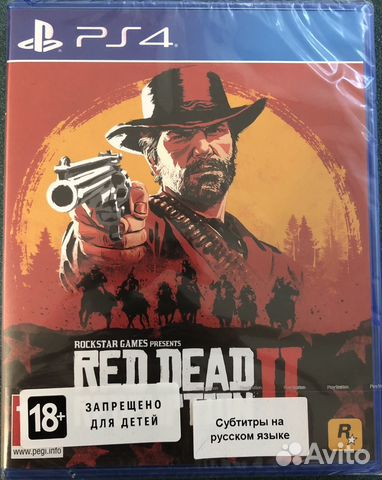 Red Dead Redemption 2 ps4 купить в Москве | Электроника | Авито