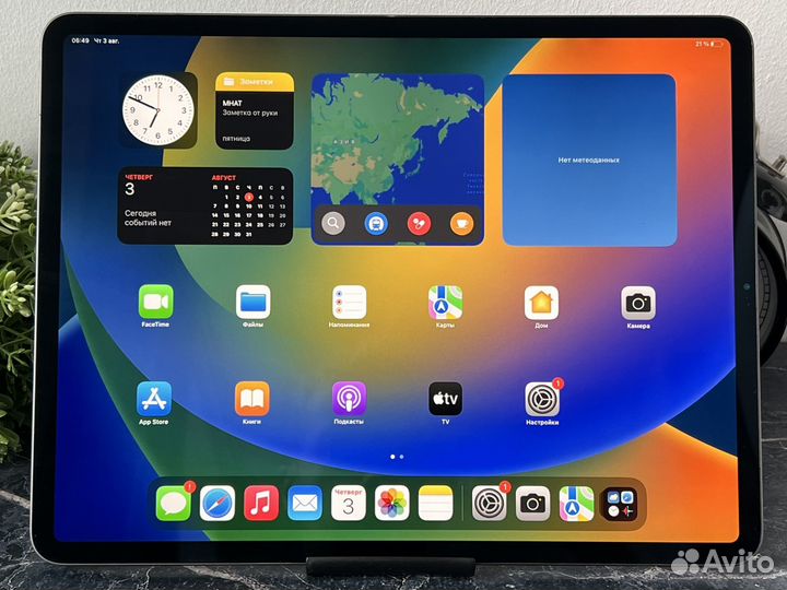 iPad Pro 12.9 3-gen 2018 64Gb WiFi Ростест