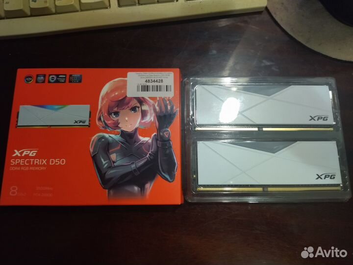 Оперативная память ddr4 16gb 3600