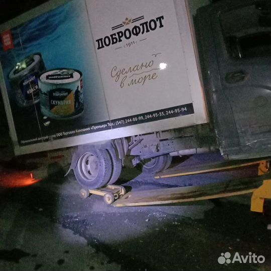 Услуги эвакуатора