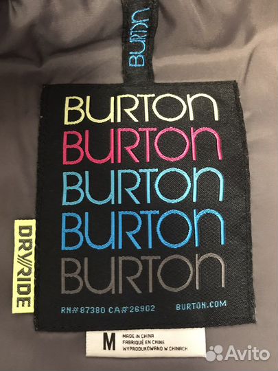 Сноубордическая куртка и штаны