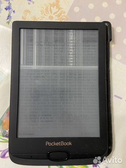 Электронная книга Pocketbook